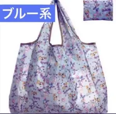 ゆー様　エコバッグ