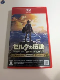 Switch2 ゼルダの伝説 ブレスオブザワイルド Nintendo S…