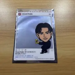 登坂広臣　居酒屋えぐざいる