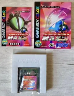 Item thumbnail for item 492ddbf6-940e-4285-8ef8-7aa81d6b7d49