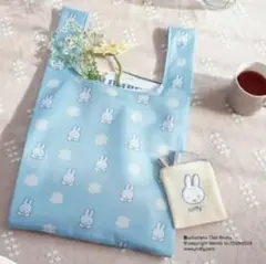 ゼクシィ付録　ミッフィー 花柄エコバッグ＆ポーチセット　未開封のままお届け