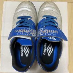 アンブロ　サッカーシューズ