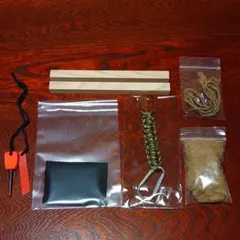 火起こし　６点セット