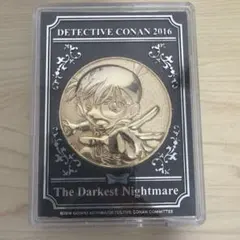 名探偵コナン 2016 記念メダル 純黒の悪夢 Detective Conan