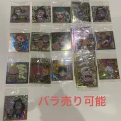 ワンピース　大海賊シールウエハース7