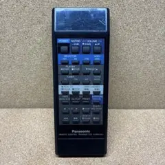 2026年最新】Panasonic オーディオ機器 その他の人気アイテム - メルカリ