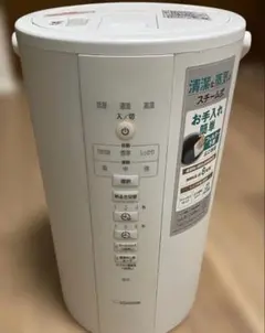 新品未使用 象印 ZOJIRUSHI スチーム式加湿器 EE-DC50-WA 象印 EE-DC50-WA [ホワイト] 価格比較 - 価格.com
