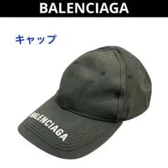 BALENCIAGA バレンシアガ クラシックロゴ キャップ 黒 59cm L