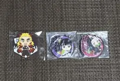 鬼滅の刃 くじ ラバーストラップ