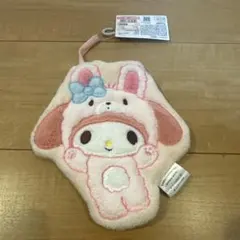 Item thumbnail for item 2c9dfbcc-bb8c-423f-b9f9-2c6ab0bf12e4