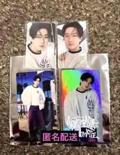 StaryKids dominATE CelebrATE　チャンビントレカセット