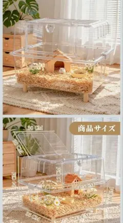 前面扉式 ハムスター用ケージ ☆衣装ケース改造☆ - メルカリ