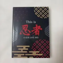 少年忍者 This is 忍者 LIVE 2025 Blu-ray - メルカリ