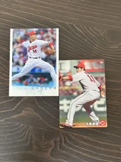 プロ野球 カード 広島東洋カープ 3枚セット