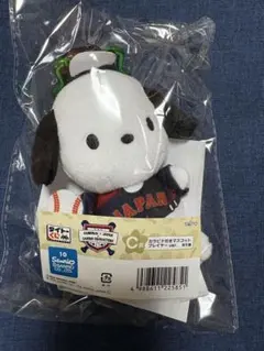 タイトーくじ　侍ジャパン×サンリオC賞マスコット　プレイヤーver. ポチャッコ