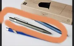 【限定、廃盤】CARAN D'ACHE 849 ボールペン　ネスプレッソのサムネイル