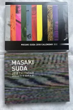 Item thumbnail for item 4b519fd1-31c0-4f75-bb59-32973bcde3d4