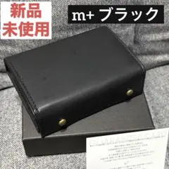 2026年最新】エムピウ ミッレフォッリエ p25 ブラックの人気アイテム