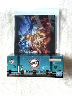 一番くじ 鬼滅の刃〜上弦の参〜　F賞ミニアートボード【猗窩座&煉獄さん】