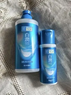 肌ラボ 白潤 薬用美白化粧水＆薬用美白乳液 大容量セットのサムネイル
