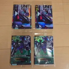 아스날 기반 PR ν 건담 건담 시작 2호기 GUNDAM