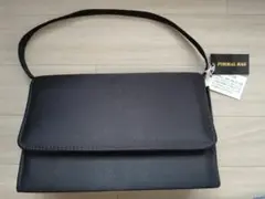 ブラックフォーマルバッグ