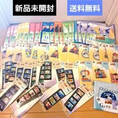 【新品未開封】一番くじ　ワンピース　G賞　H賞　I賞　J賞　53点セット