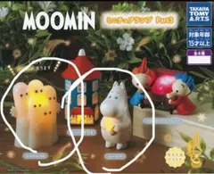 MOOMIN ミニチュアランプ part3 ニョロニョロ　ムーミン