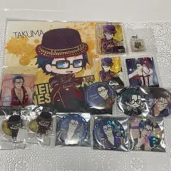 Item thumbnail for item 61cc0303-4048-4b67-b9f7-186e972b29a3