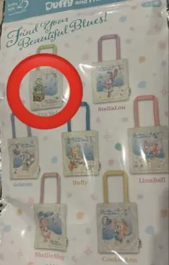 トートバッグ ダッフィー&フレンズ ファインド・ユア・ビューティフル・ブルー!