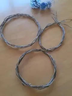 自然素材のリース 3個セット