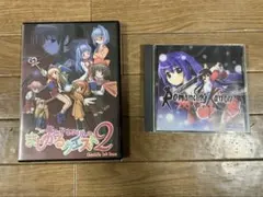 【新品・未開封レア!!】PCレトロゲーム kanon 通常版 Amazon.co.jp: レア!!PCレトロゲーム kanon 通常版 : ホビー