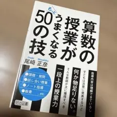 j‼️他の方はご購入できません‼️ 2026年最新】専用ページの為、他の方はご購入できません。の人気
