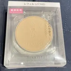 雪肌精 クリアウェルネス エアリースキンヴェール フェイスパウダー レフィルのサムネイル