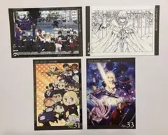 TYPE-MOON ufotable ポストカード