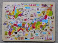日本地図 木製ジグソーパズル