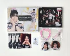 つばきファクトリー 村田結生 まとめ売り スーパーレア SR モバガチャ