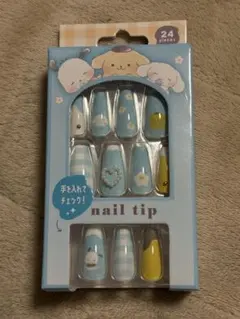【新品/未開封】サンリオ ネイルチップ