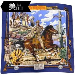 Item thumbnail for item 090723a1-d99f-4ad6-b4ad-934cdc4beb60