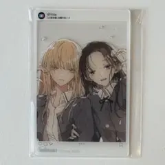 この恋を星には願わない 全巻初版帯付き アクスタ DMMスクラッチ キーホルダー この恋を星には願わない スクラッチ - DMMスクラッチ