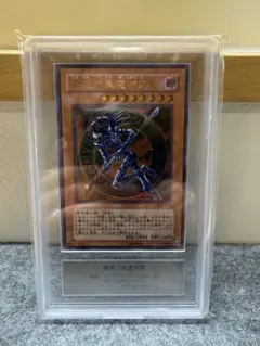 2026年最新】混沌の黒魔術師 arsの人気アイテム - メルカリ