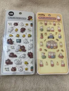 LINE FRIENDS miffy プクプクシール 2枚セットのサムネイル