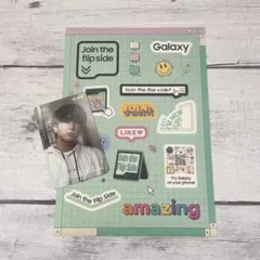 GALAXY straykidsラントレ チャンビン