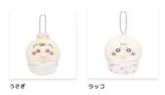 ちいかわ Chiikawa Baby ぬいぐるみくじ