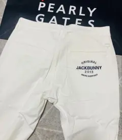 新品 パーリーゲイツ ジャックバニー ストレッチツイルロングパンツ(7