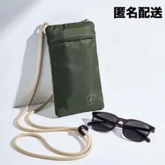 【匿名配送】キャプテンスタッグ 調光サングラス＆ショルダーポーチ 2点セット