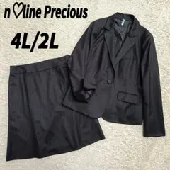 【大きいサイズ】美品＊エヌライン プレシャス スーツ セットアップ 4L 2L
