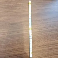 Item thumbnail for item 9de6a45b-903c-4492-8319-00a20fd6a6a3