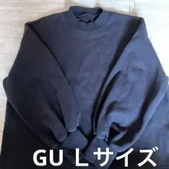 gu レディース　ブラック クルーネック トレーナー