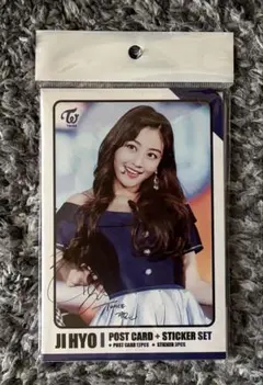 TWICE JIHYO ポストカード・ステッカーセット